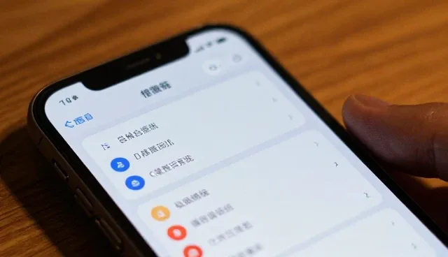 环境稳定性下的散热管理关键点解析